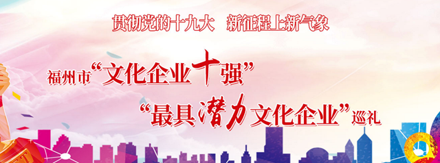 靠谱网络：闯荡移动游戏界的“大圣”