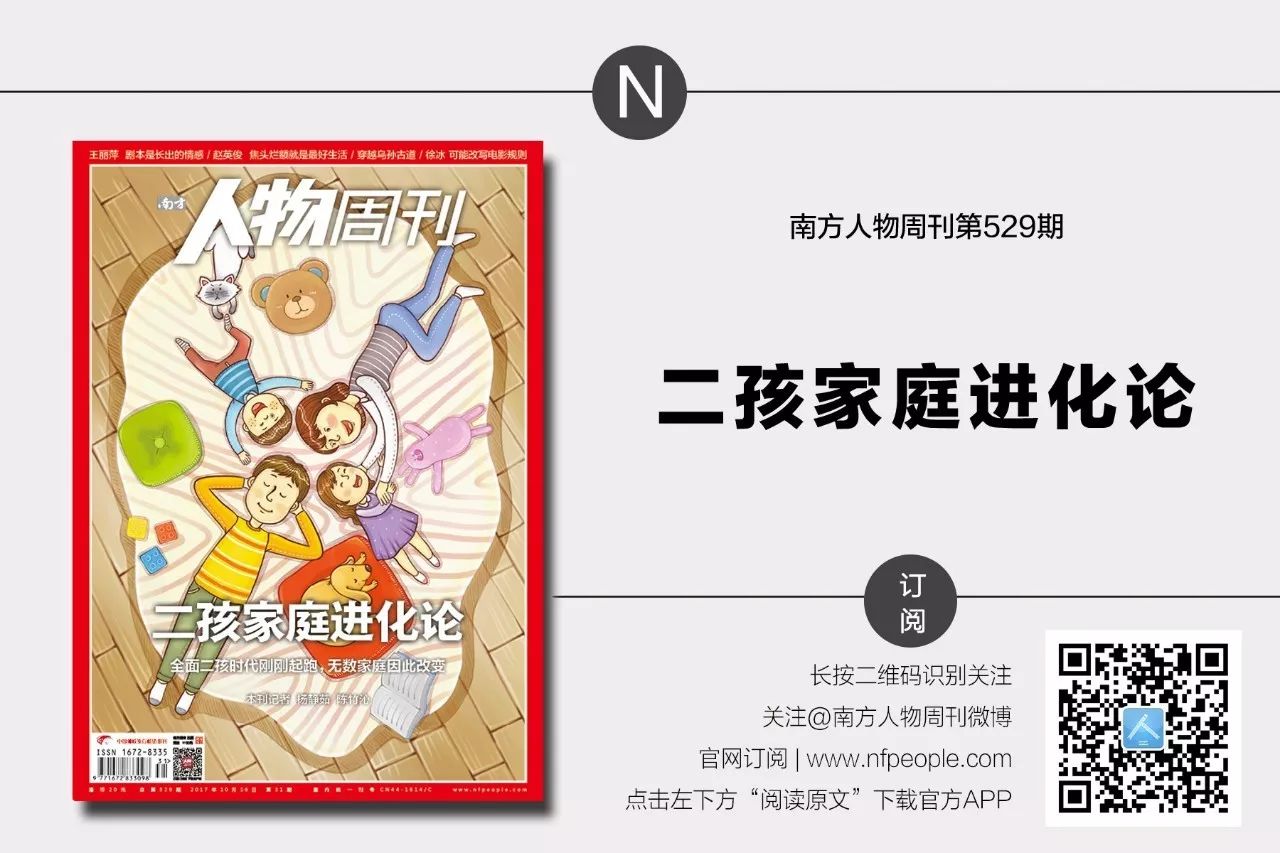 斐迪南二世_斐迪南三世_斐迪南二世盔甲