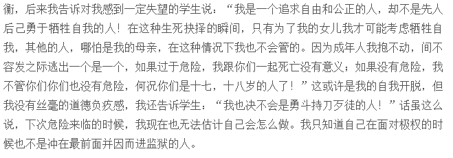 资讯