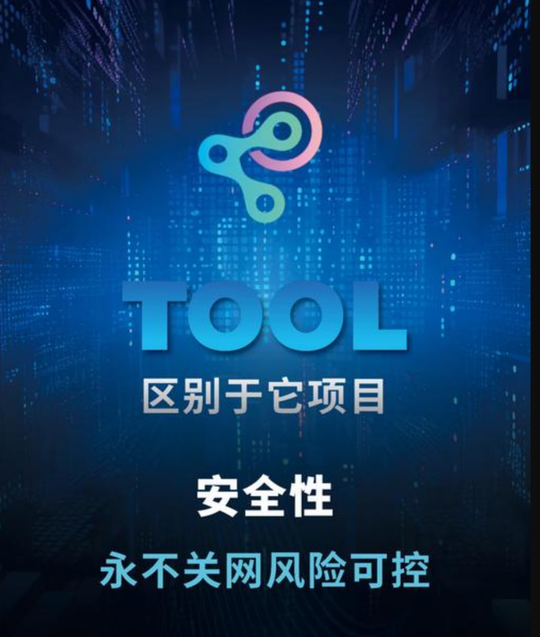 山东静岳网络服务有限公司:专业技术支持,提供快速稳定网络解决方案